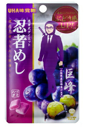 忍者めし 巨峰(20g)