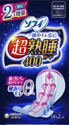 ソフィ 超熟睡ガード400 10+2枚
