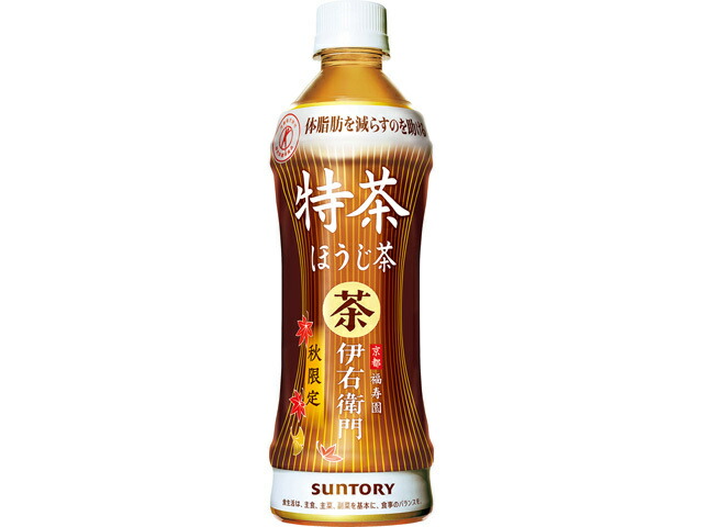 サントリー 特茶ほうじ茶５００ｍｌペット（手売り用）