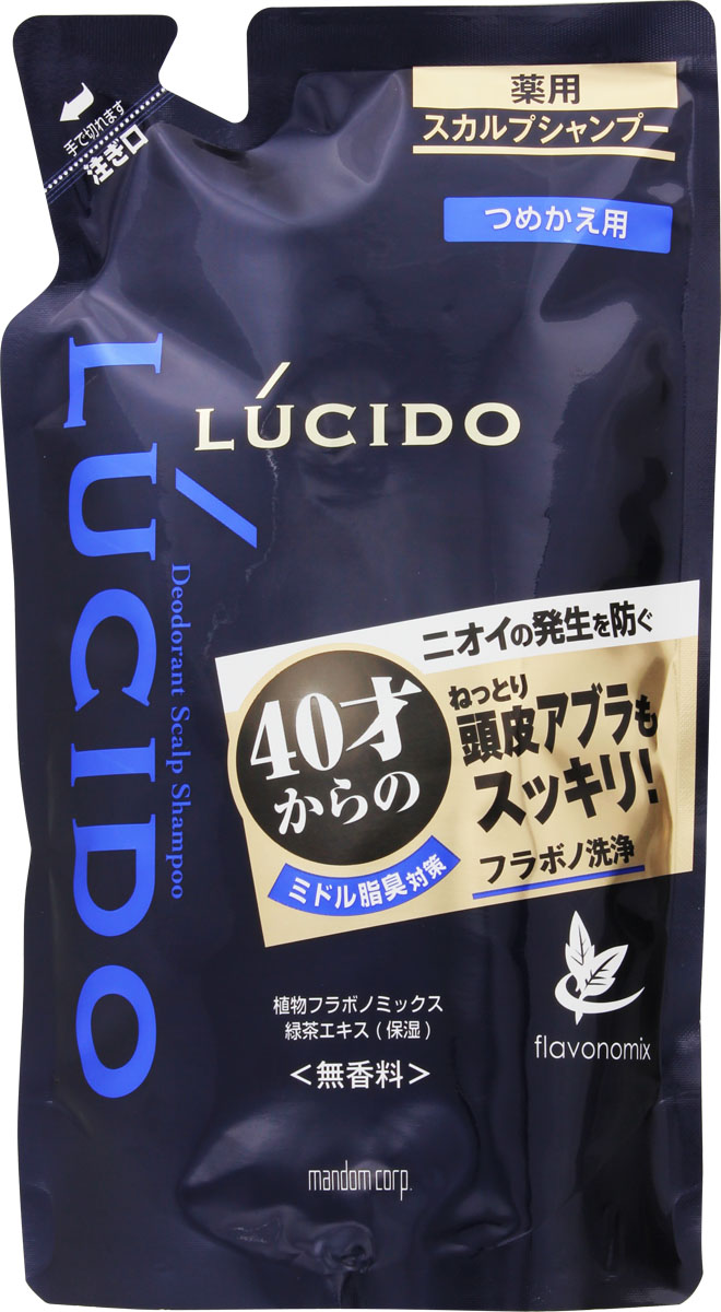 ルシード 薬用スカルプデオシャンプー つめかえ用 (医薬部外品) 380ml