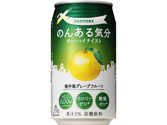 サントリー のんある気分＜グレープフルーツ＞350ml