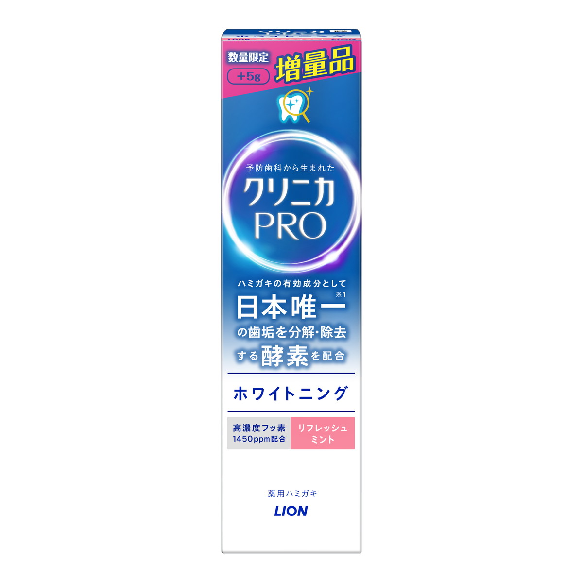 クリニカPROホワイトニング 増 100g