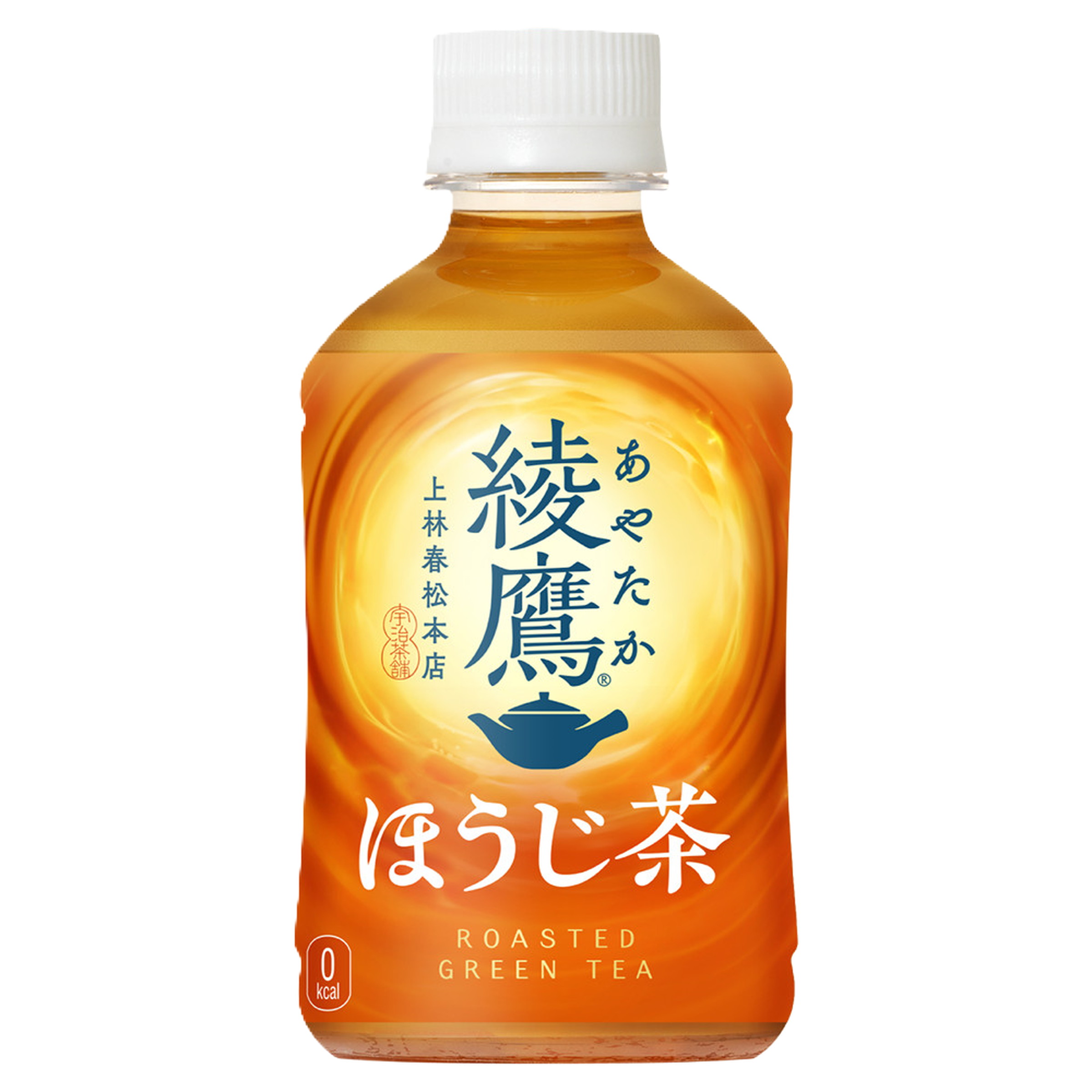 コカ・コーラ 綾鷹 ほうじ茶 温冷兼用 ペット 280ml