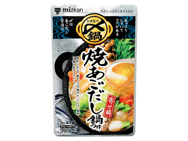 Ｍｉｚｋａｎ 〆まで美味しい焼あごだし鍋つゆ　ストレート