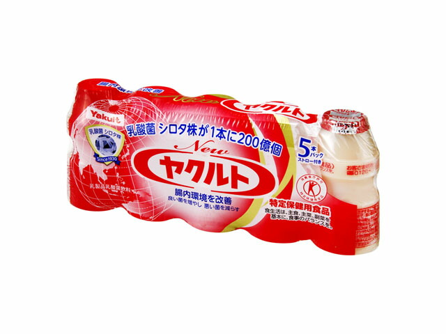 ヤクルト ヤクルト 5本 65mlX5