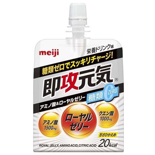 即攻元気ゼリー アミノ酸＆ローヤルゼリー 糖類0 栄養ドリンク味(180g)