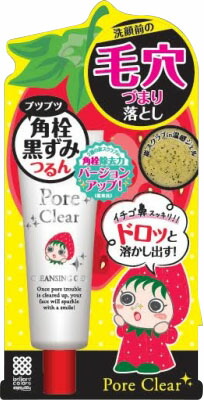 ポアクリア 角栓クリーナージェルR 30g