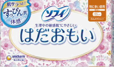 ソフィ はだおもい特に多い昼用230羽なし 24枚