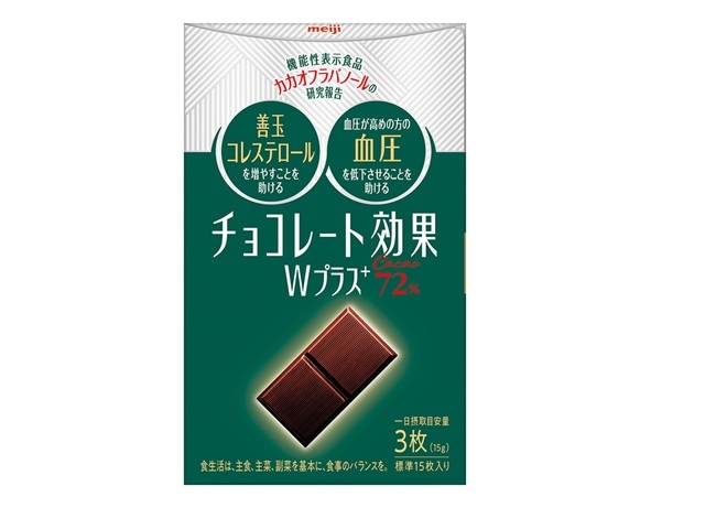 明治 チョコレート効果Wプラスカカオ72% 75g