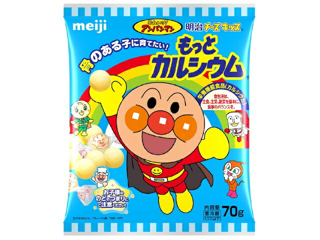 明治 アンパンマンチーズキッス もっとカルシウム 70g