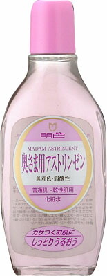 明色 奥さま用アストリンゼン 170ml