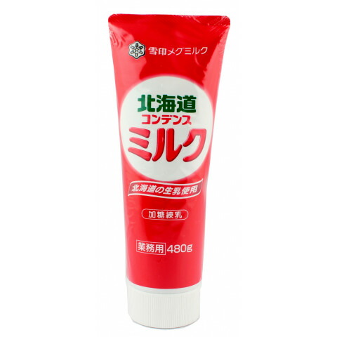 雪印メグミルク コンデンスミルク 480g
