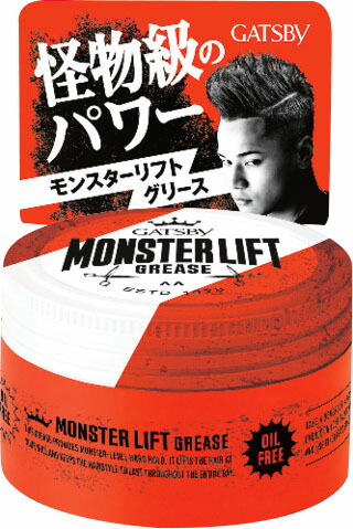ギャツビー モンスターリフトグリース 100gの商品画像