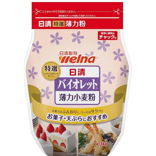 日清 バイオレット 密封チャック付(1kg)の商品画像