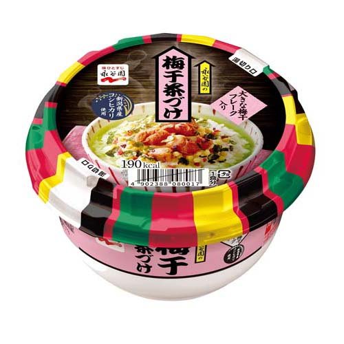 永谷園 カップ梅干茶づけ