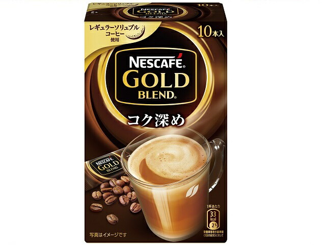 ネスカフェ ゴールドブレンド コク深め スティック(10本入)