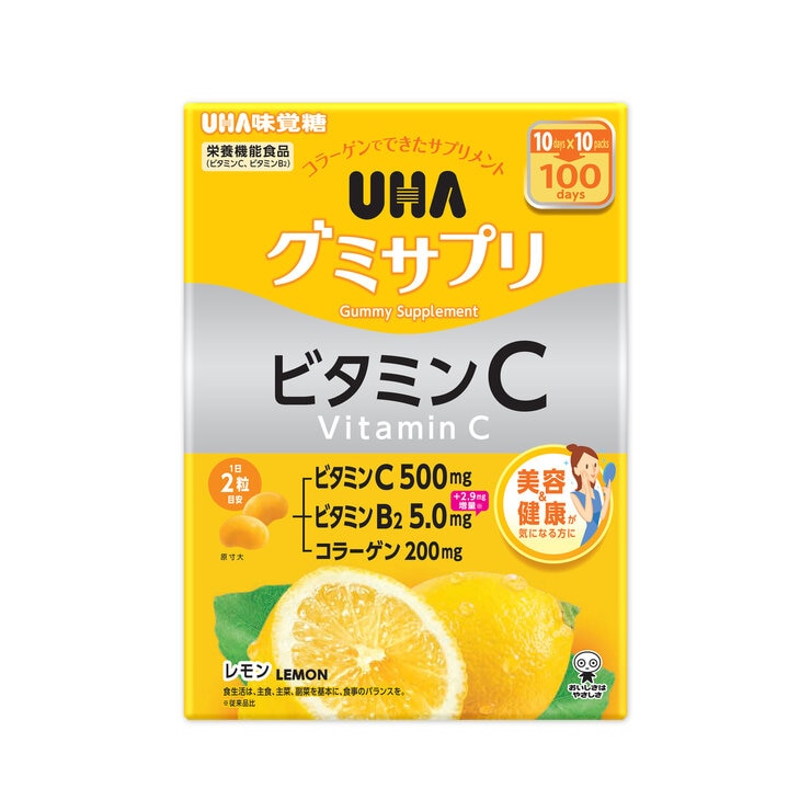 UHA味覚糖 グミサプリ ビタミンC 200粒