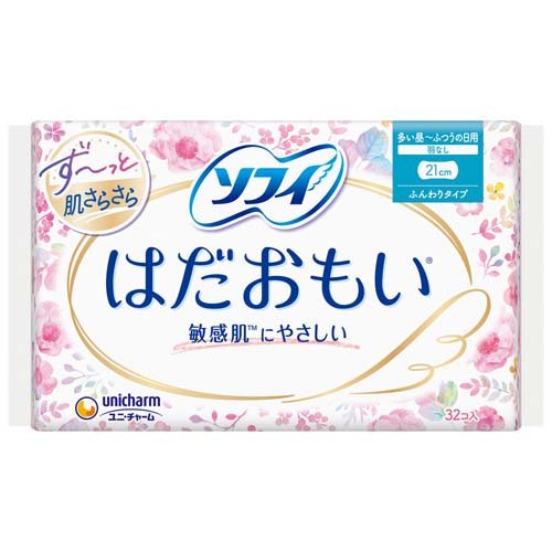 ソフィ はだおもい 多い昼用 羽なし 21cm unicharm Sofy(32枚入)の商品画像
