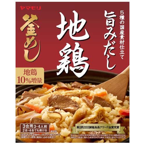 ヤマモリ 地鶏釜めしの素(215g)