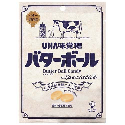バターボール スペシャリテ(53g)