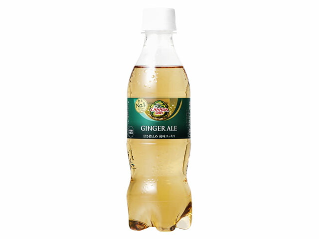 コカ・コーラ カナダドライ ジンジャーエール 350ml