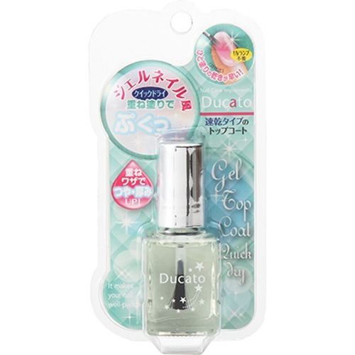 デュカート ジェルトップコート クイックドライII(7ml)