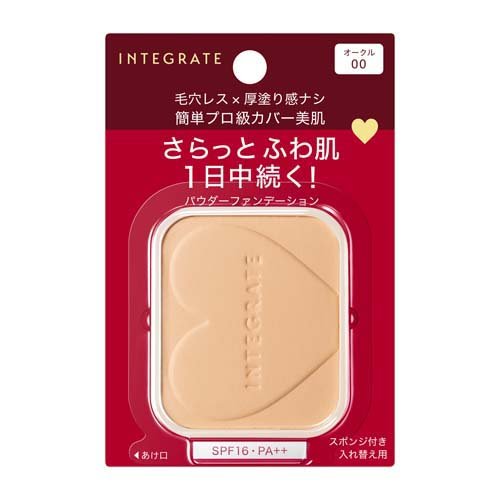 資生堂 インテグレート プロフィニッシュファンデーション オークル00 レフィル(10g)