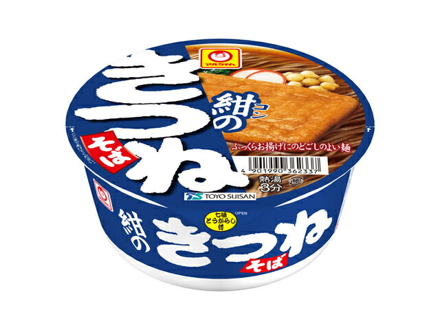 紺のきつねそば(88g)