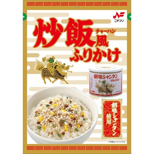 炒飯風ふりかけ 創味シャンタン使用(20g)