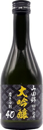 八重寿 山田錦大吟醸 磨き四割 300ml