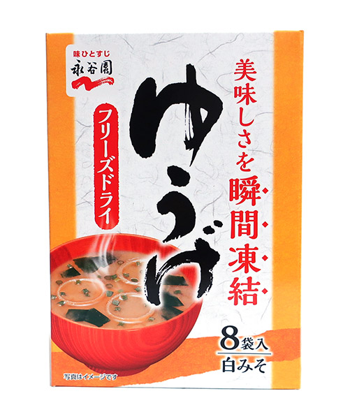 永谷園 フリーズドライゆうげ　８袋入