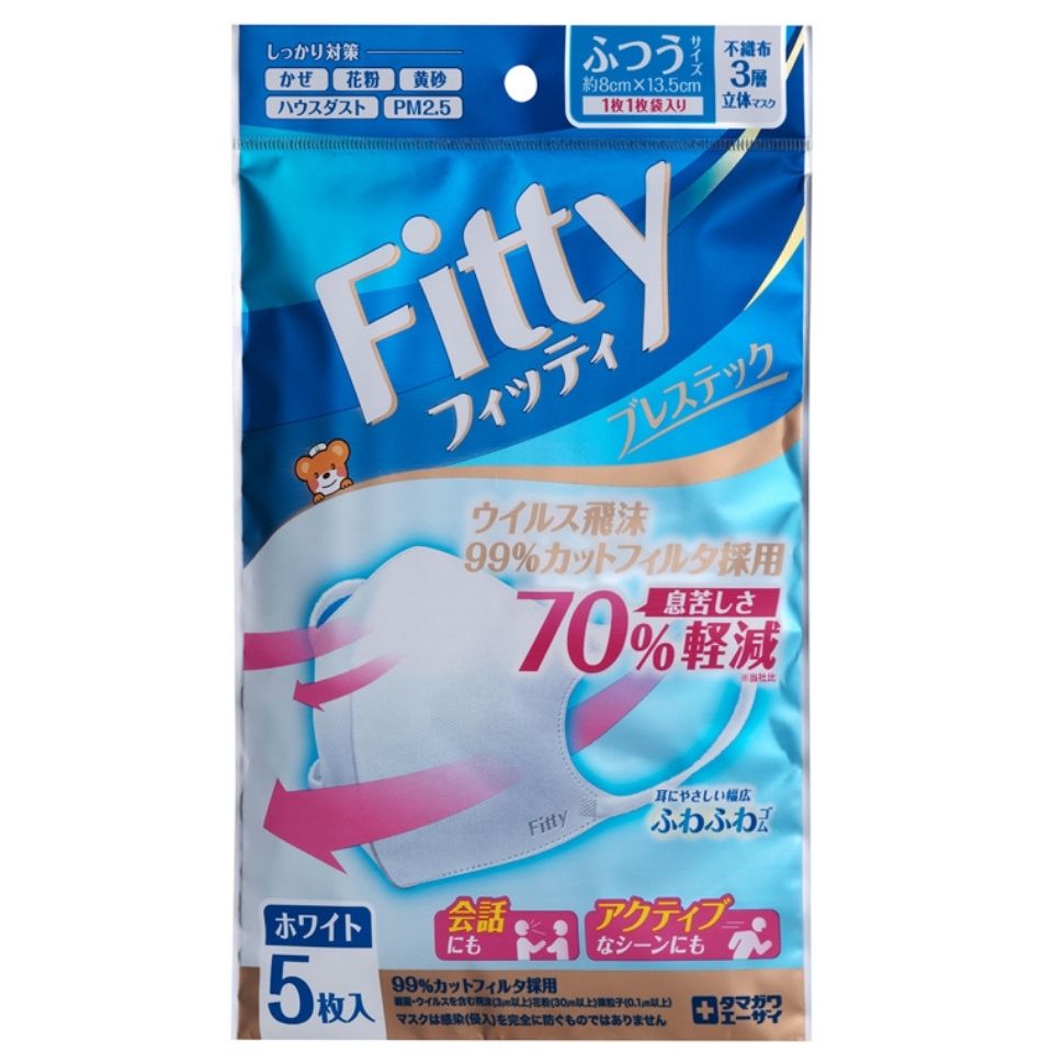 フィッティ ブレステック ふつう 5枚