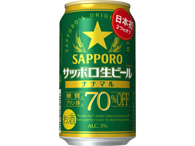 サッポロビール サッポロサッポロ生ビール　ナナマル缶３５０