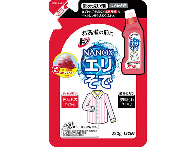 トップNANOX エリそで用 つめかえ用 230g