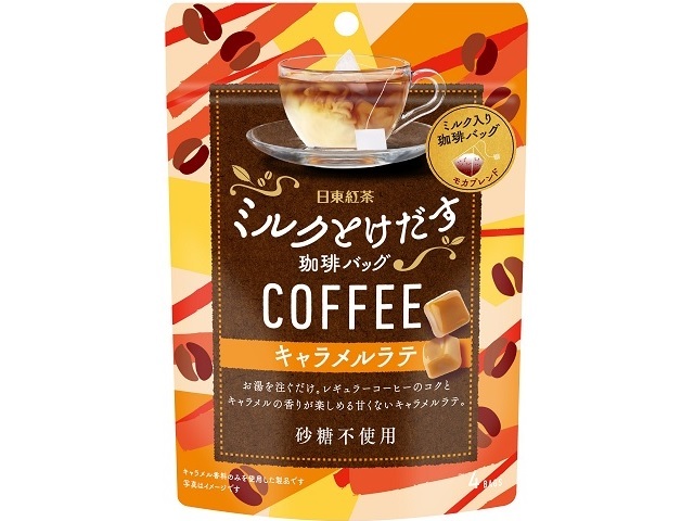 日東紅茶 ミルクとけだす珈琲バッグ キャラメルラテ 8gX4