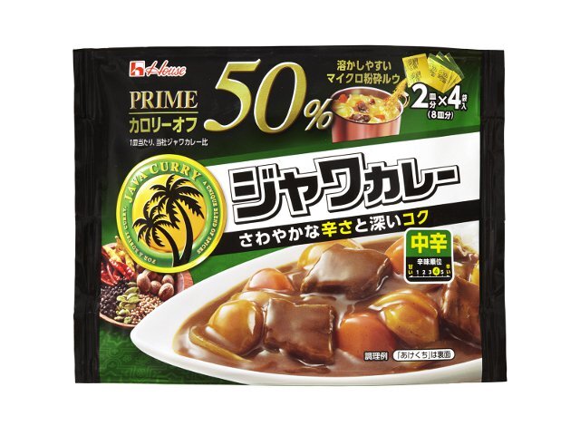 ハウス食品 １１２ｇ　プライムジャワカレー　中辛
