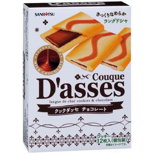 クックダッセチョコレート(12枚)