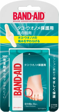 バンドエイド タコ・ウオノメ保護用 足の指用 8枚