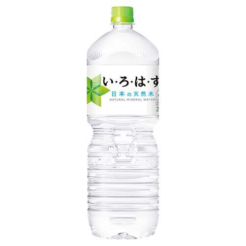 い･ろ･は･す 天然水 2000mlx6