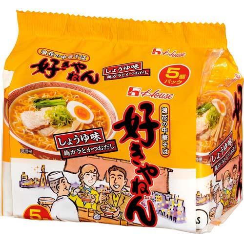 好きやねん しょうゆ味(5食)