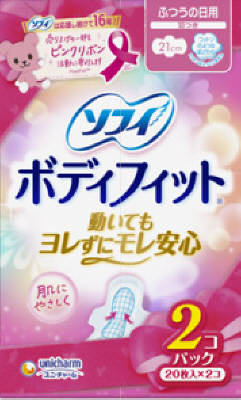ソフィ BF羽つき 20枚×2PR
