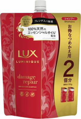 ラックス ルミニーク ダメージリペア シャンプー つめかえ用 700g