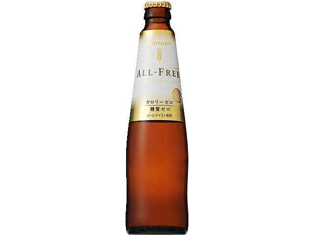 サントリー　オールフリー　小瓶　334ml