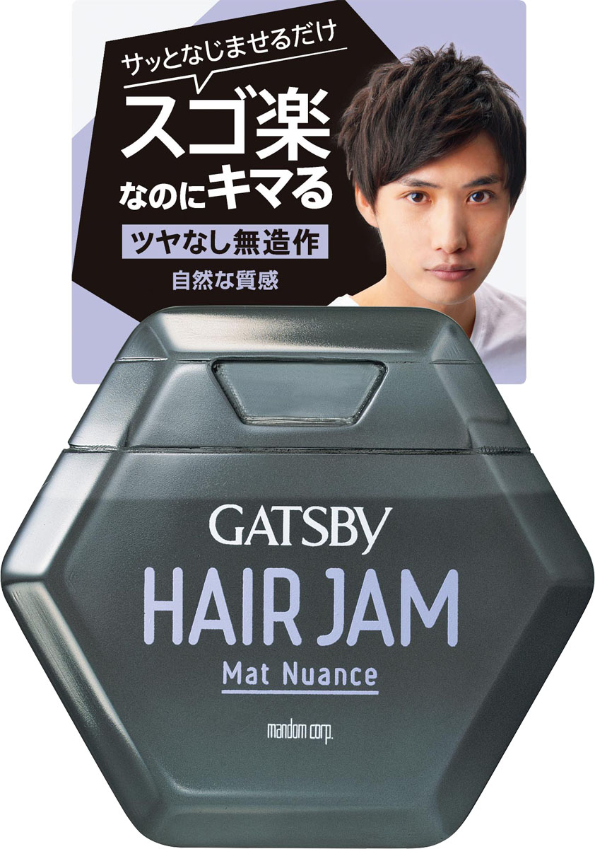 ギャツビー ヘアジャム マットニュアンス 110mlの商品画像