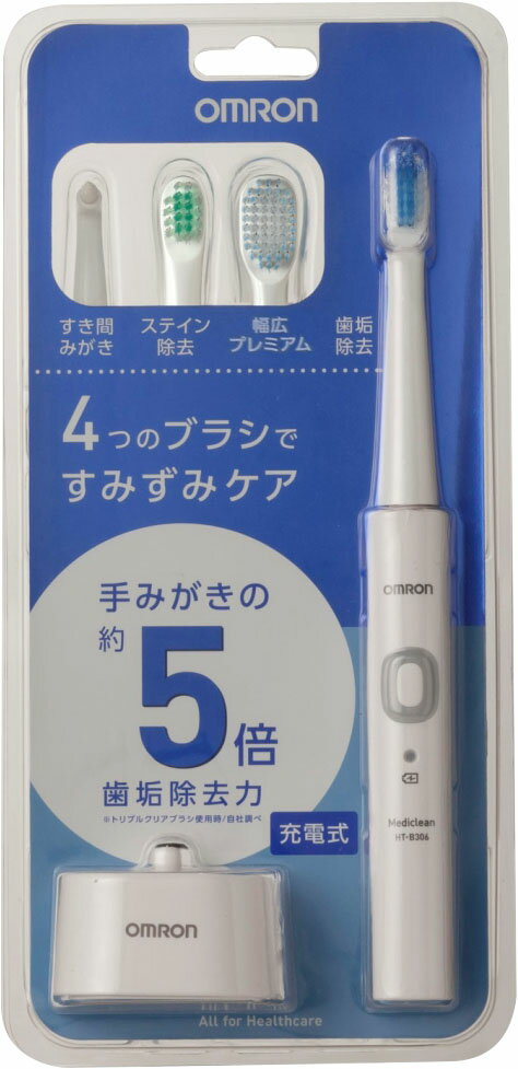 オムロン 音波式電動歯ブラシ HT-B304-W