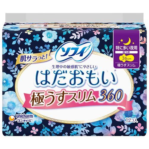 ソフィ はだおもい 極うすスリム 特に多い夜用 羽つき 36cm(12枚入)