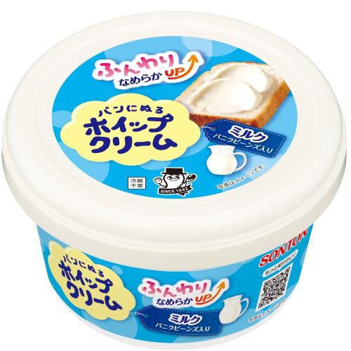 ソントン パンにぬるホイップクリーム ミルク(150g)