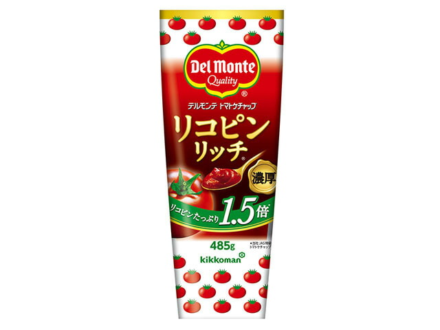 キッコーマン リコピンリッチケチャップ　４８５ｇ