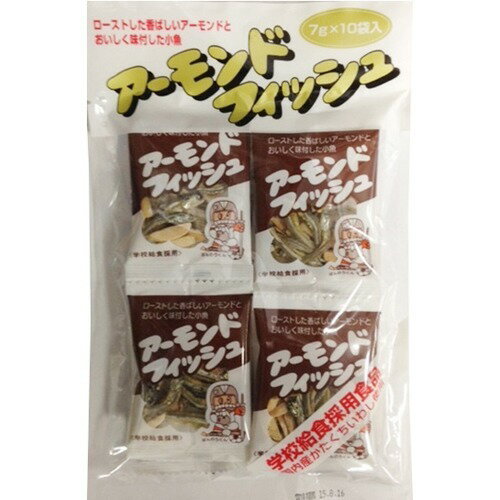 アーモンドフィッシュ(7g*10袋入)