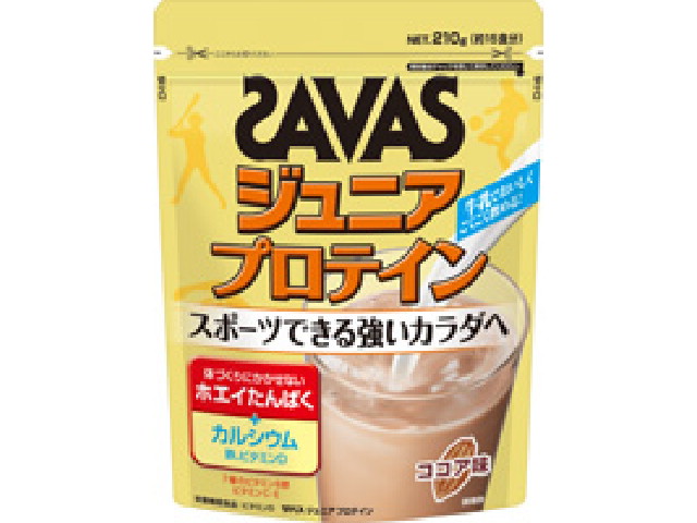 明治 ザバス　ジュニアプロテイン　ココア１５食分